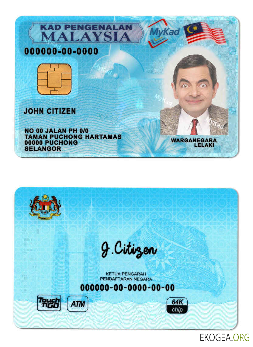 Modèle d'identification de Malaisie au format PSD, entièrement modifiable (2018 – présent)